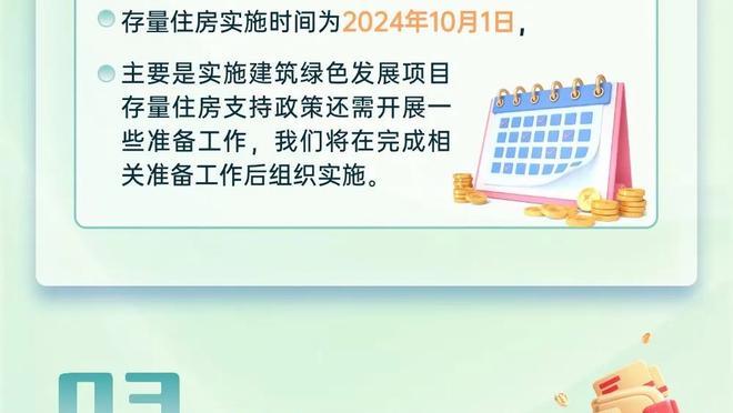 GST荣耀巡回赛第一场比赛明天开启 先来替大家“踩踩场子”